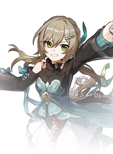 Qingque