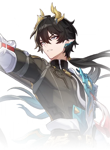 Dan Heng • Permansor Terrae