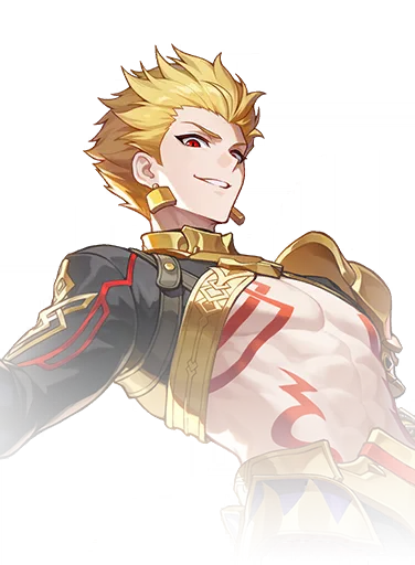Gilgamesh