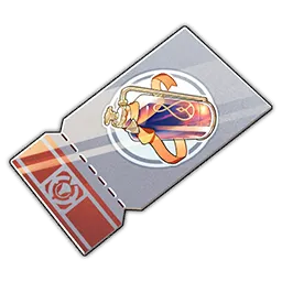 Fuel Vouchers