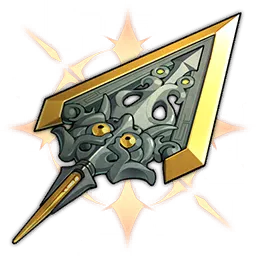 Arrow of the Starchaser