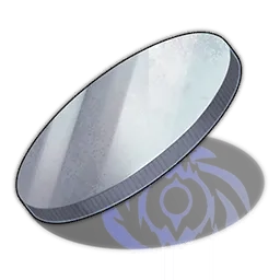 Hard Chip of Nihility