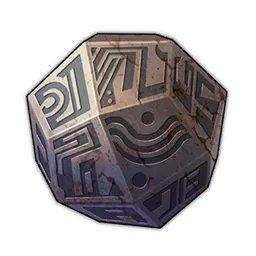 Mechanical Cube