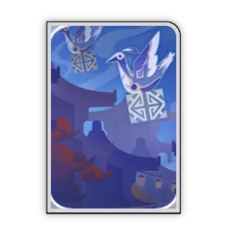 Ingenium Dreams