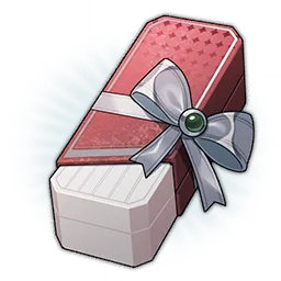 Gift of the Pathstriders