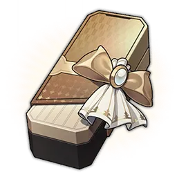 Grand Gift of the Pathstriders
