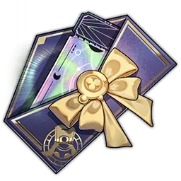 Gift of the Stars
