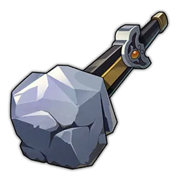 Sword in the Stone