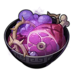 Interstellar Braised Beast