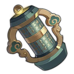 Prayer Machine