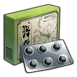 Health Detox Pill