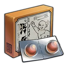 Children's Fragrant Orange Pills
