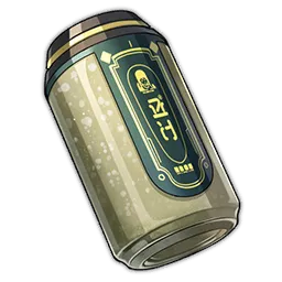 Mung Bean Soda