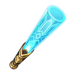 <i>The Fluffy</i> Multi-Functional Fan Glowstick