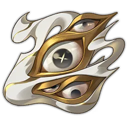 Empyrean Gaze