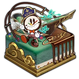 Wayfare's Blessing