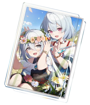 Under the Blue Sky