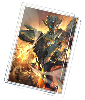 Flames Afar